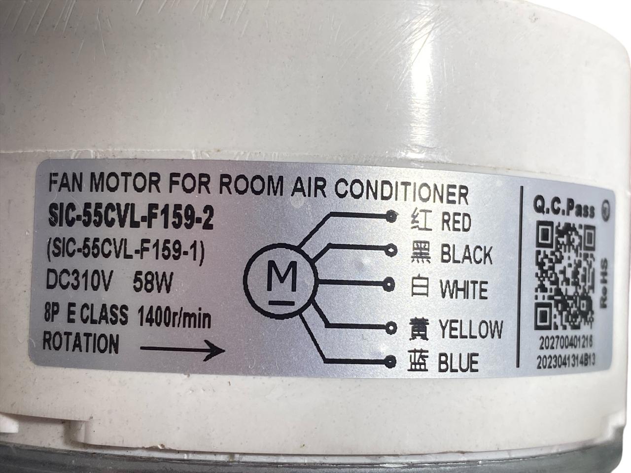 SIC-55CVL–F159-2 C
