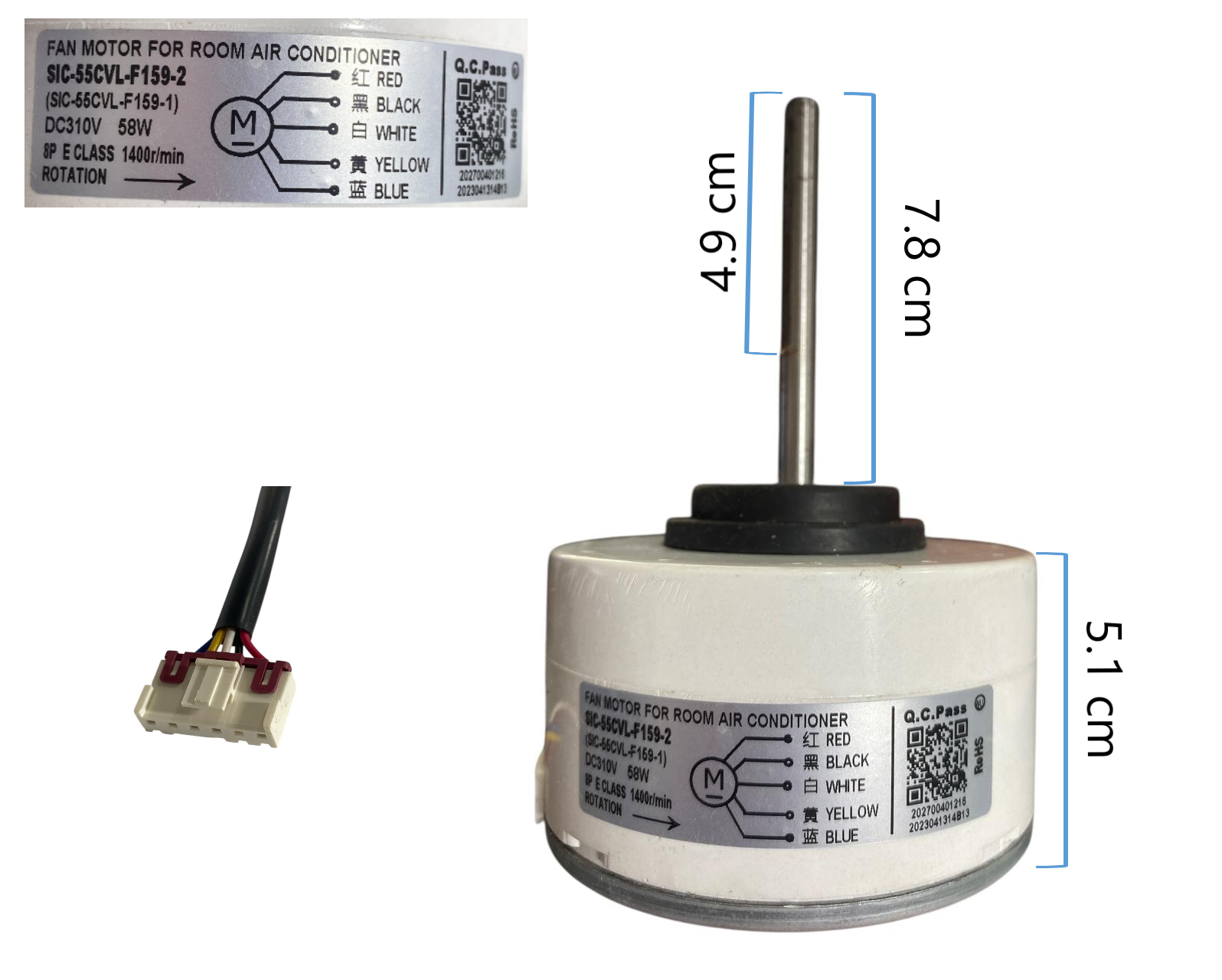 SIC-55CVL-F159-2
